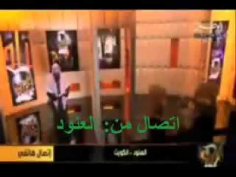 الفرق بين ( ساره ) و ( العنود )