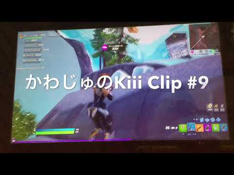 うっせぇわ♫/Switchジャイロ勢のキル集 #9