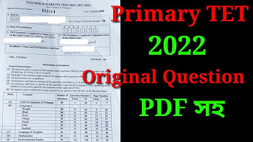 Wb Primary TET Exam 2022 Original Question Paper pdf