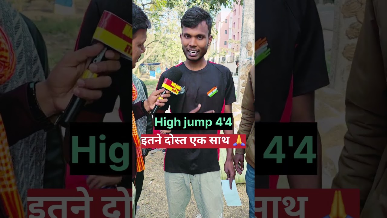 बिहार police physical pass 