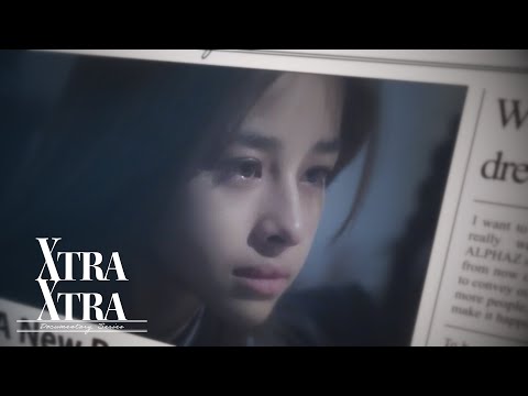 XG Documentary Series ‘XTRA XTRA’ EP X4