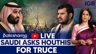 LIVE: Saudi Arabia Seeks China's Help Against Houthis As Yemen War Rages | The Palki Sharma Show