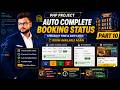 PHP Hotel Reservation System Part 10 | Auto Complete Booking Status After Checkout Date & Time
