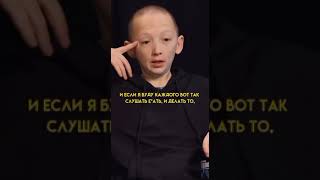 Васильев Пришел На Интервью 🫢 #Видео Из Тг Карма