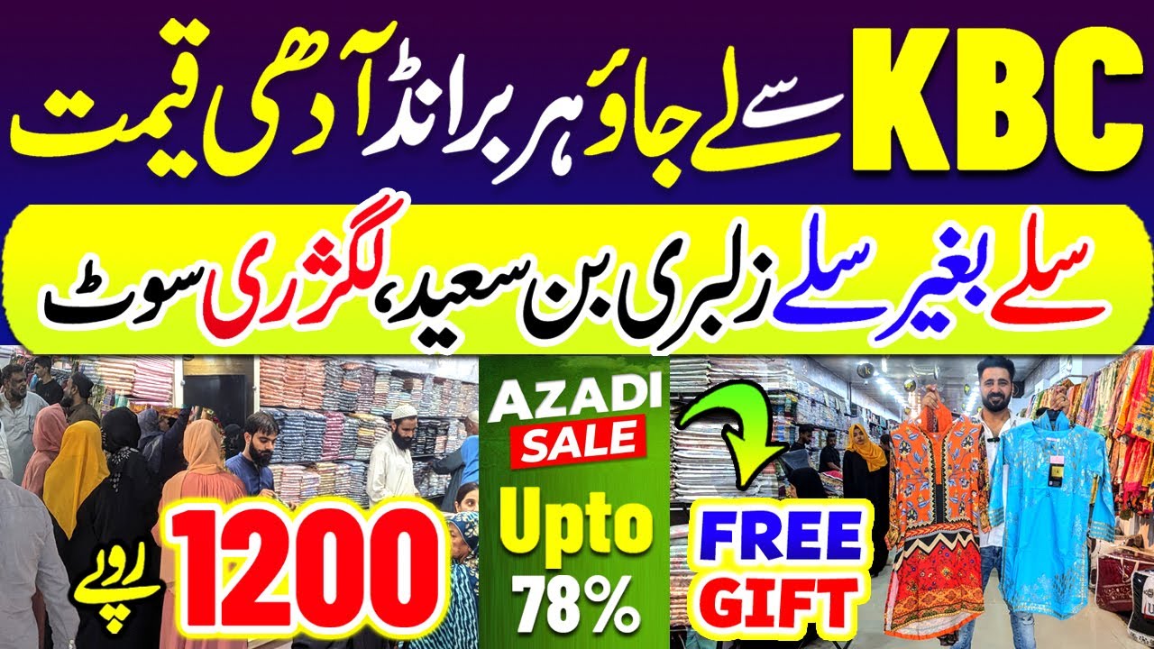 Karachi Branded Collection SALE 80% OFF  | Original Branded Dresses | Stitched Dresses | Gents Suits