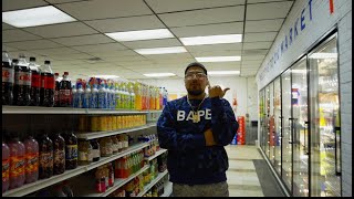 Reek Da Hood Me$can- UP WE GO