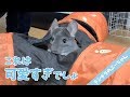 【チンチラ】はじめてのトンネル遊びが楽しすぎて大はしゃぎ！Funny and Cute Chinchilla