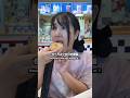 6ヶ月ぶりの日本帰国で食べまくる！vlog