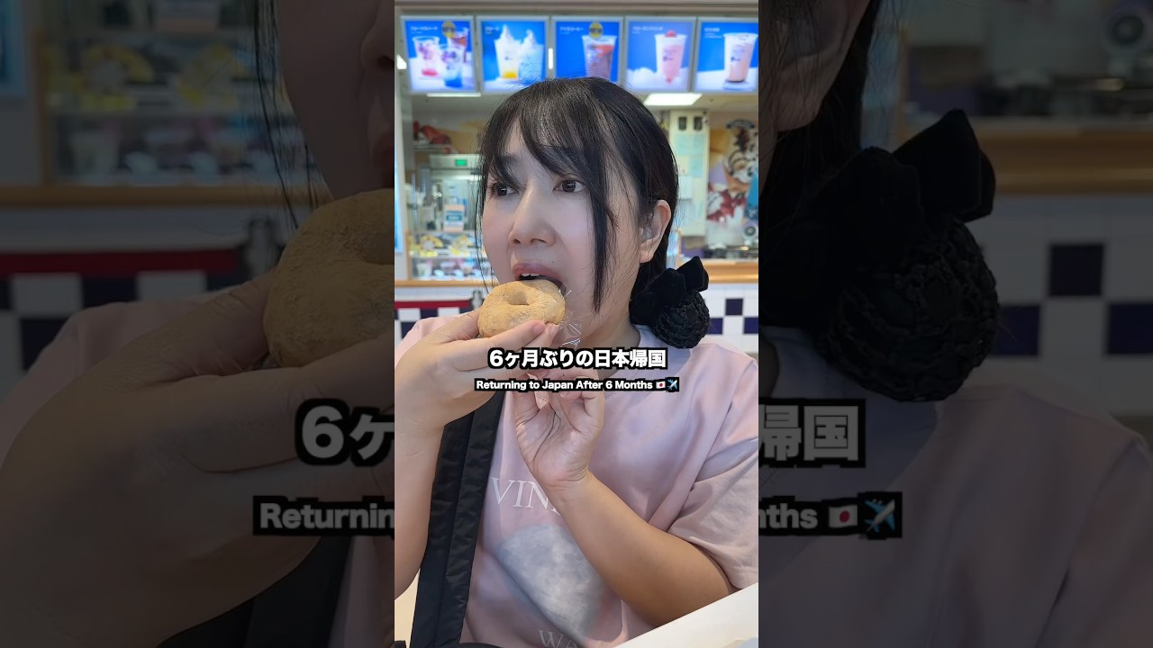 6ヶ月ぶりの日本帰国で食べまくる！vlog