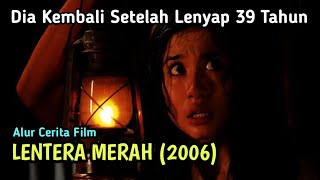 Di8unuh Senior karena Dianggap Anggota PK1 | ALUR CERITA FILM LENTERA MERAH (2006)