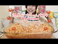 【大食い】濃厚かに約1キロクリームパスタ10人前です