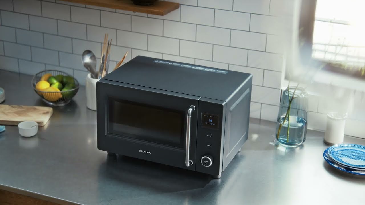 静かな気配り｜BALMUDA The Range S - YouTube