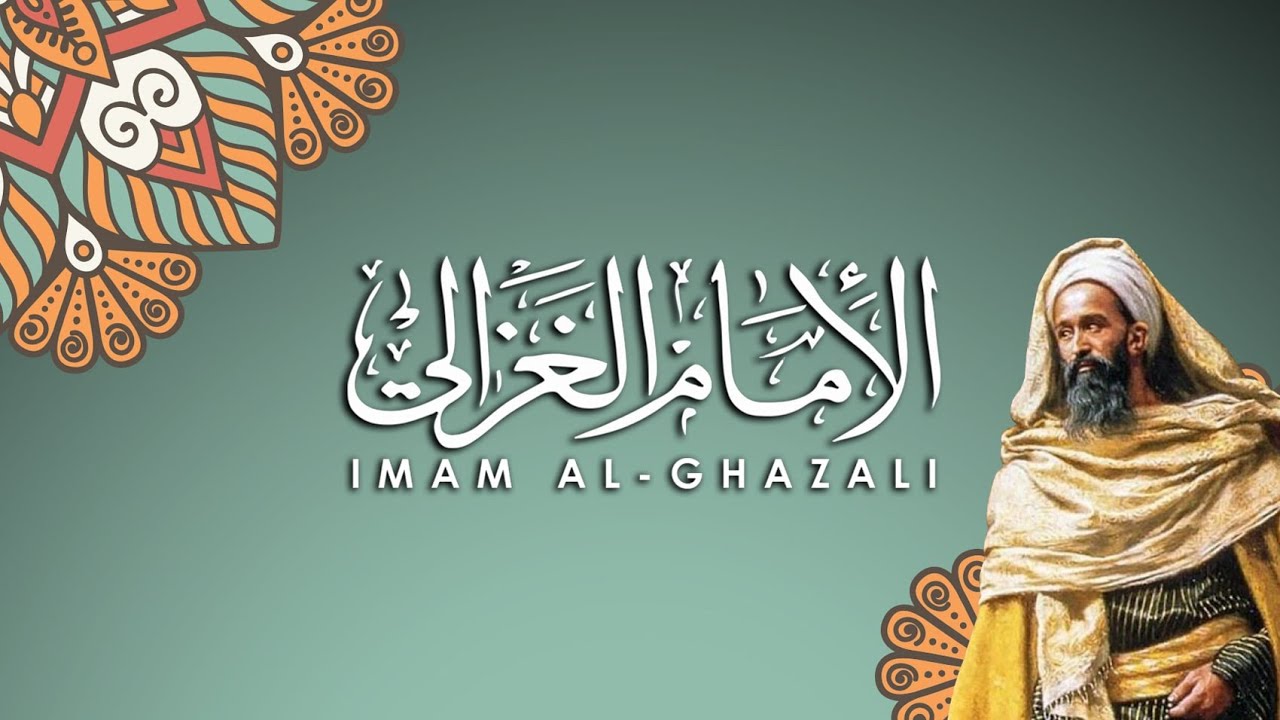 Biografi imam al ghazali