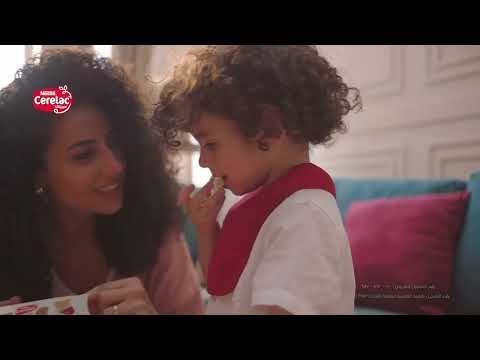 جديد من سيريلاك سيريلاك نوتري بسكويت لكل الأطفال من عمر السنة