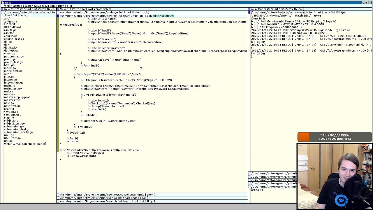 Эксперимент по улучшению производительности