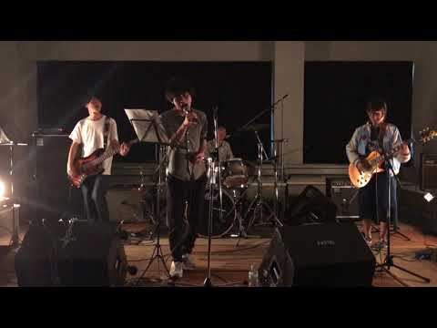 ブルーハーツ - 人にやさしく (Cover)