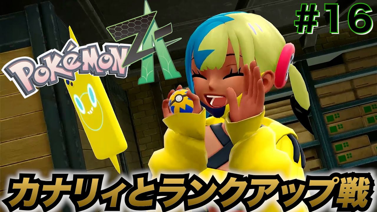 かなり良好な状態 YouTube