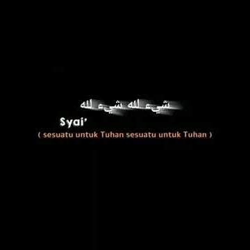 syai' lillah...🙏