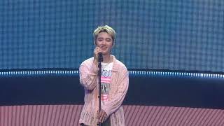 250719 도경수 콘서트 DO it! - Nobody Knows It