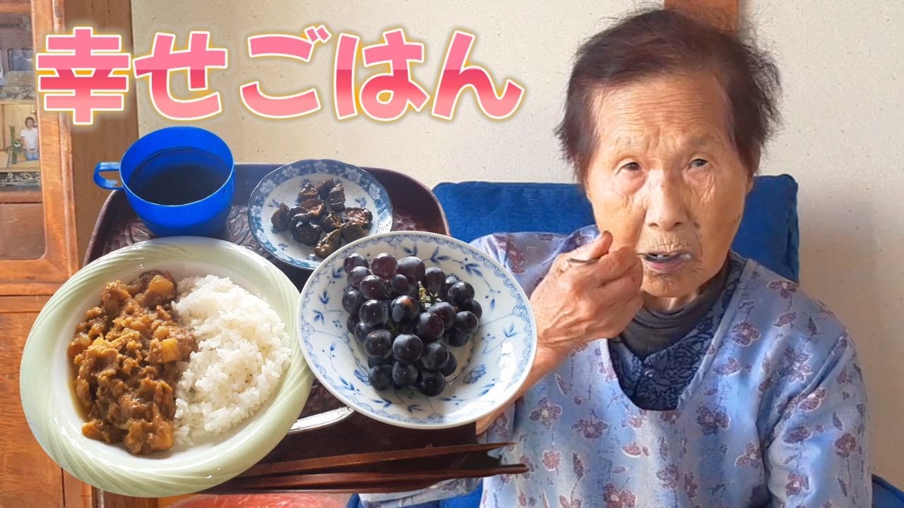 おばあちゃんの手作り丹前　2点まとめて Health] Grandma's Frugal Happy Meals - YouTube