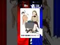 歩道で自転車フルスピード🚲天国?地獄?【あなたなら有罪?無罪?】#スマホゲーム #shortsスマホゲーム #ゲーム実況 #スマホアプリ #バカゲー #ゲーム女子