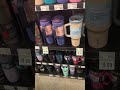 Owala clearances at Frys today