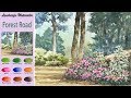 Forest road - Landscape watercolor (sketch & coloring, Arches rough) NAMIL ART