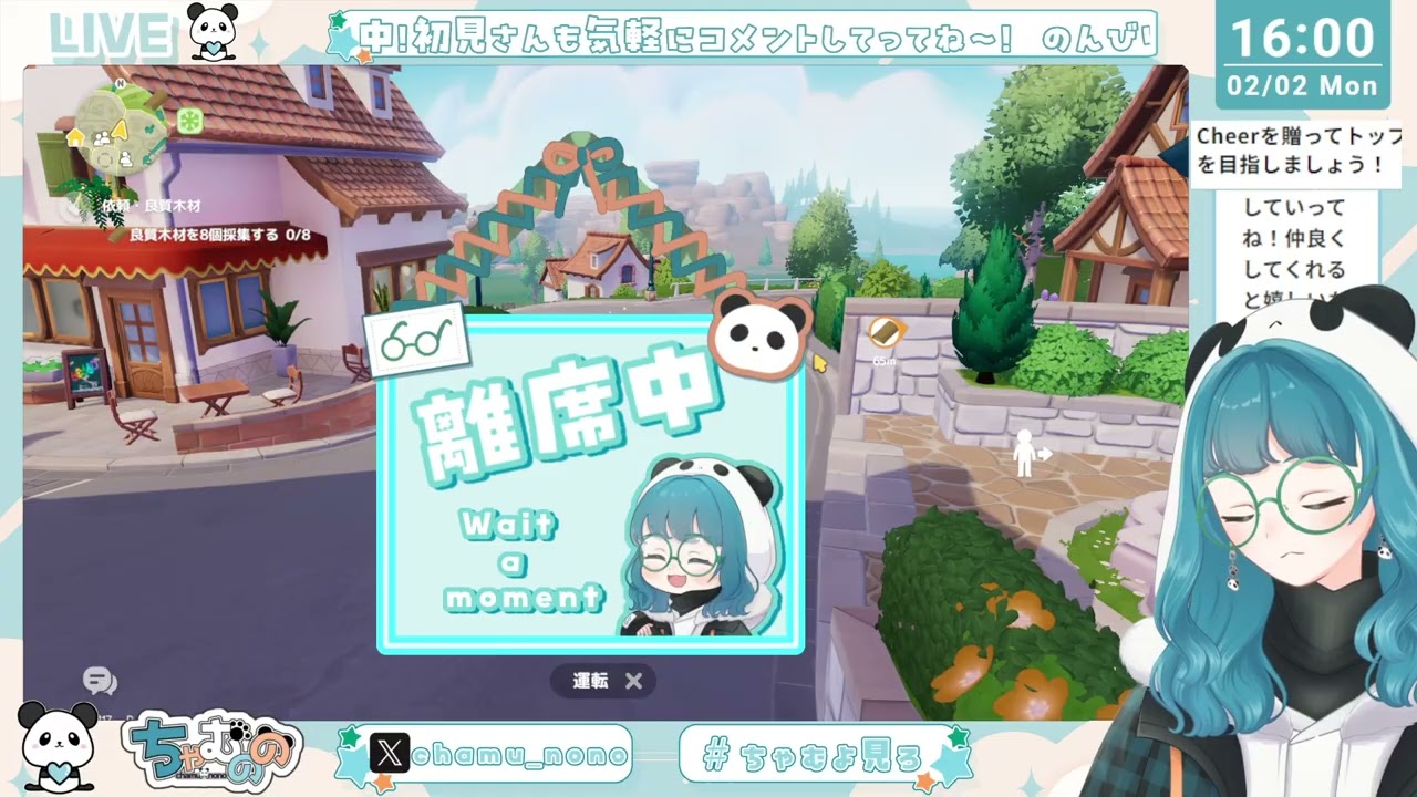 【ハートピアスローライフ参加◎】はいやります