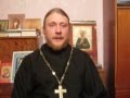 Священник Николай Каров - Сухоядение в пост