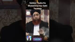 Download Lagu Salatul Tauba Ka Mukammal Aur Sahi Tareeqa #ahkameshariat #muftiakmal Download Lagu Salatul Tauba Ka Mukammal Aur Sahi Tareeqa #ahkameshariat #muftiakmal