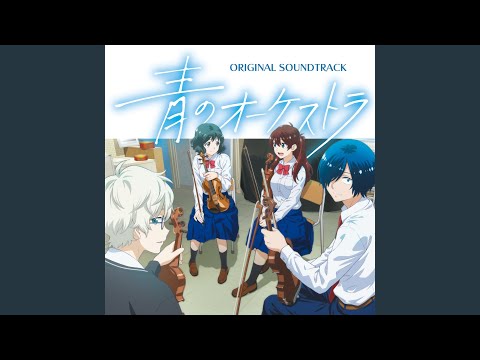 Putar Into The Sounds - Akira Kosemura