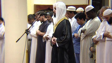 تلاوة متميزه للشيخ عبد الله بوشتى