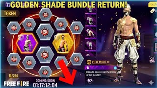 GOLDEN SHADE BUNDLE RETURN CONFIRM DATE 📅 | GOLDEN SHADE BUNDLE RETURN 💯 | FREE FIRE NEW EVENT 🤯 screenshot 4