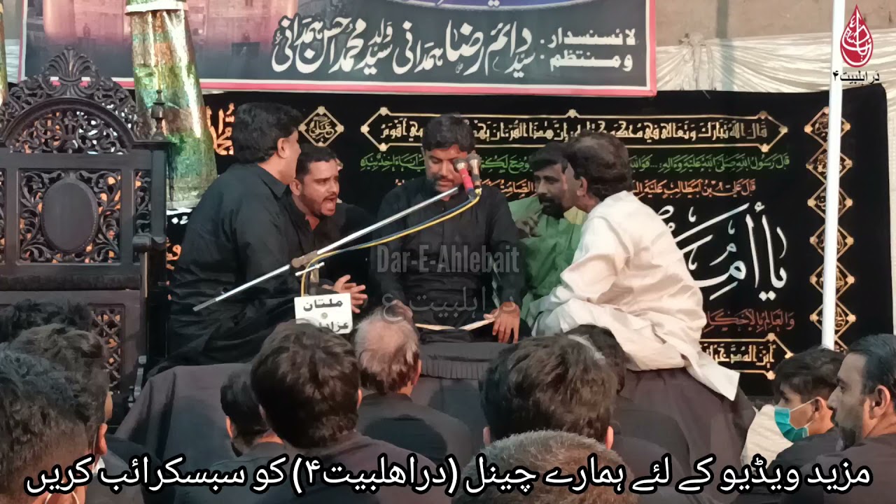 Syed Zia Haider Zaidi And Brothers | Gaya Jo Arsh Pay Us Ka Jawab Kiya Hoga | Marsiya 2021