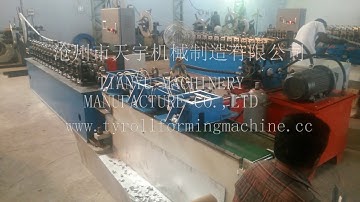 T grid cross tee roll forming machine