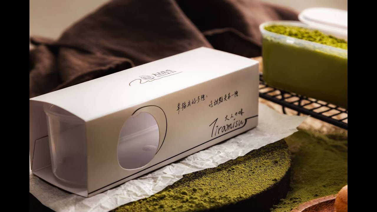 大吉先生的大人味提拉米蘇 Youtube