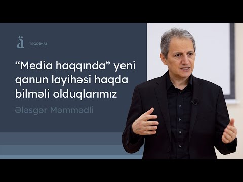 Video: Media və media qanunu