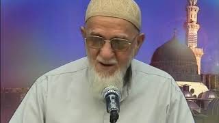 113 - Tin Suresi Tefsiri (Ahmet Tomor Hocaefendi)
