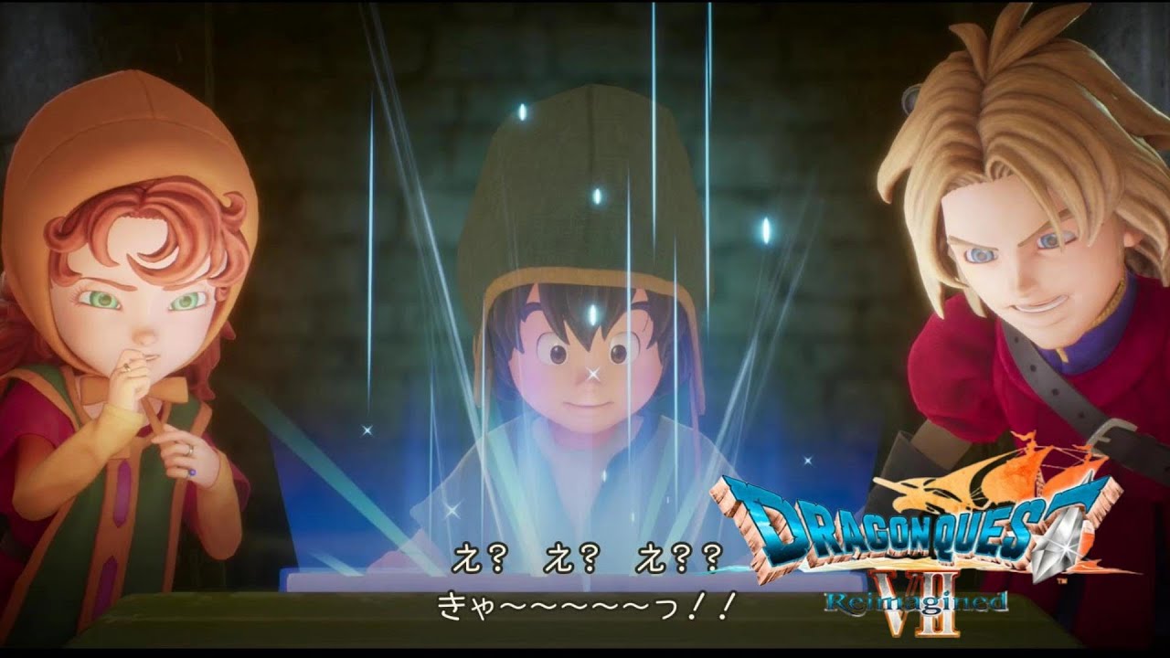 【DQ7R】エスタード島 石板集めドラゴンクエスト7 リイマジンド