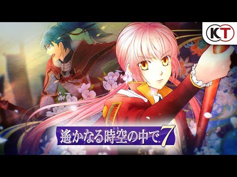 【AGF2019】『遙かなる時空の中で７』ショートムービー