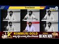 Deputy CM Pawan Kalyan Highlight Speech: పవన్ కళ్యాణ్ హైలెట్ స్పీచ్ | Prime9 News