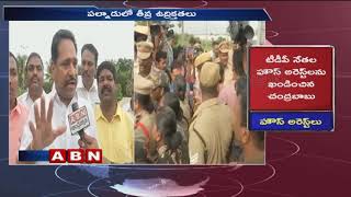 ఛలో ఆత్మకూరు | Ex-Minister Adinarayana Reddy Face To Face | Chalo Atmakur Updates | ABN Telugu