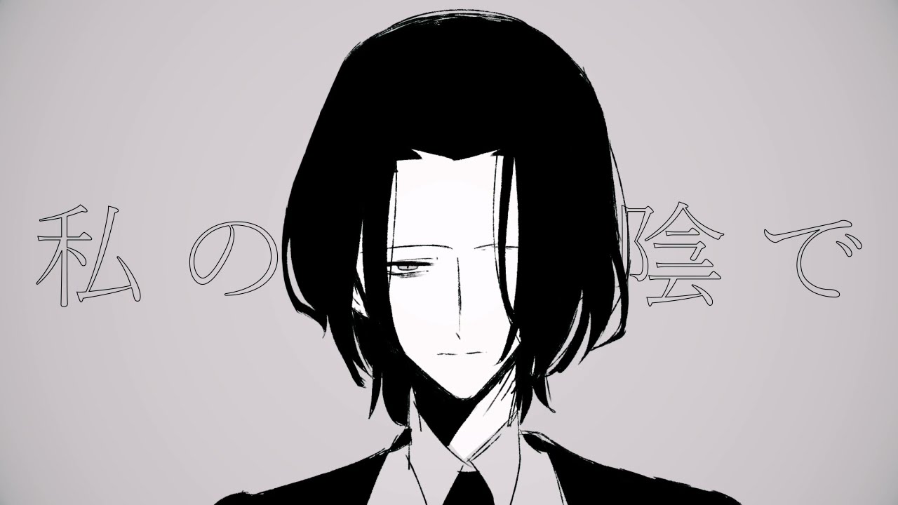 花めかない - 手描きハリポタ