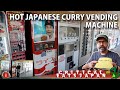Hot Japanese Curry Vending Machine! | Coin Snack Gosho 24 コインスナック御所24
