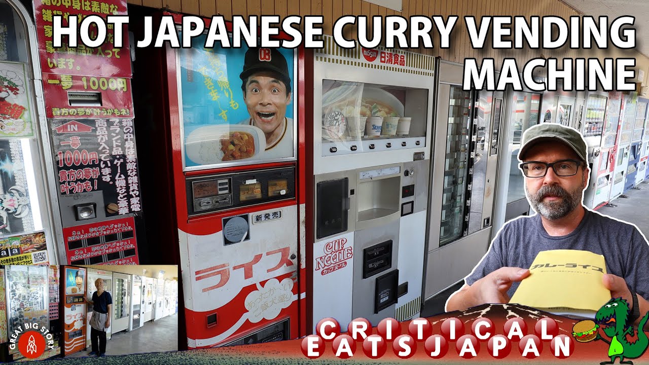 771-1507 徳島県阿波市土成町吉田原田市の一 コインスナック御所24 コインスナック御所24 (27) 사진