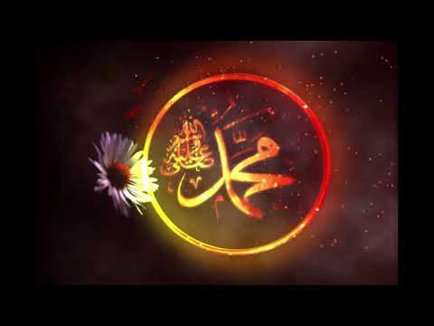 Salavat-ı Şerife - Kesintisiz 1 Saat -  Dertlere Deva - Allahumme Salli Ala Seyyidina Muhammed🌹🌹