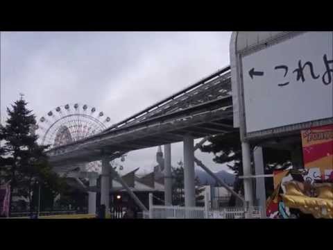 【富士急ハイランド】1 8秒後に172キロ！ドドンパのスピード