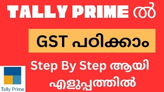 # Tally Basic To Advance Course | GST i Tally Prime Malayalam | Activate GST in Tally!