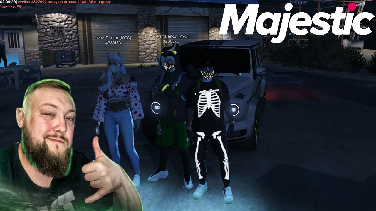 Pink Initals Rp СТРИМ GTA 5 RP | PINK & БЕРКУТЫ АТАКУЮТ! | ГТА 5 РП | MAJESTIC RP - YouTube