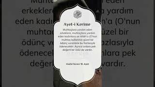 #allah veren el olmayı nasip etsin🩷#hayırlıcumalar🌹#yetim #merhamet #rahmet #filistin #cocuk #kesfet